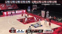 残り3秒の勝負！ディフェンス3人を引き裂いた“ゴリゴリ”ドライブにファン興奮「この状況で決め切るのはすごい」