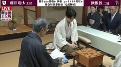 封じ手は“王道”の「受けずに攻める手」！藤井聡太王位が防衛決めるか、伊藤匠二冠が最終局へ持ち込むか 大注目の第6局2日目が再開／将棋・王位戦