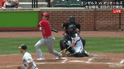 大谷翔平が投げないと勝てん！エンゼルス4連敗で今季ワースト借金「11」大谷の非登板試合は9連敗