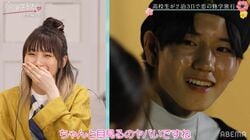 幾田りら、好きな女子の目を見つめながらラブソングを熱唱する男子に胸キュン「これはグッときちゃう」『今日好き』蜜柑編第4話