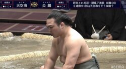 8連敗で負け越し、炎鵬の立ち合いでハプニング 館内に響いた赤ちゃんの泣き声に元若乃花「耳に入っちゃってるかも」