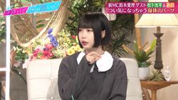 “歯フェチ”のあのちゃん、最近キュンとした歯並びの芸能人に山ちゃん「相当変わり者だね」