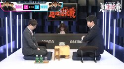 風のように立ち去った…関東B・勝ち頭の郷田真隆九段、勝局後の様子が話題に 即座に切り替え？「退席はっや」の声／将棋・ABEMA地域対抗戦