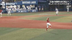 広島菊地、驚異的な守備範囲　横浜DeNAファンからも「やっぱりすごい！」