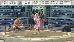 「このイケメン何者？」奇跡のスタイル…19歳・身長190センチ力士の“溢れる存在感”に騒然「オーラある」「大物になりそう」