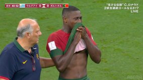世界が注目するポルトガル代表サイドバック・メンデスが負傷交代で涙ながらにピッチを後に　「これは悔しいだろうな」ファンも悲しむ