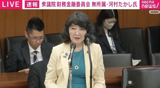片山財務大臣