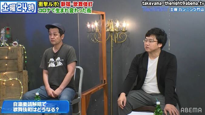 歌舞伎町は昔のようなコアな街に戻る？ 事情に詳しい人物たちが新宿の未来を予想 2枚目