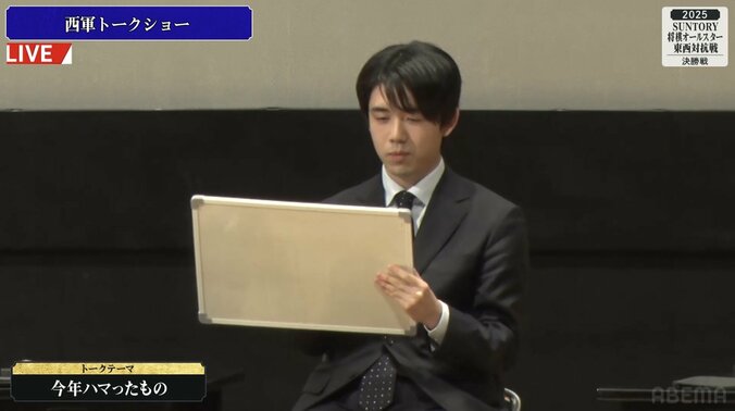 【写真・画像】　2枚目