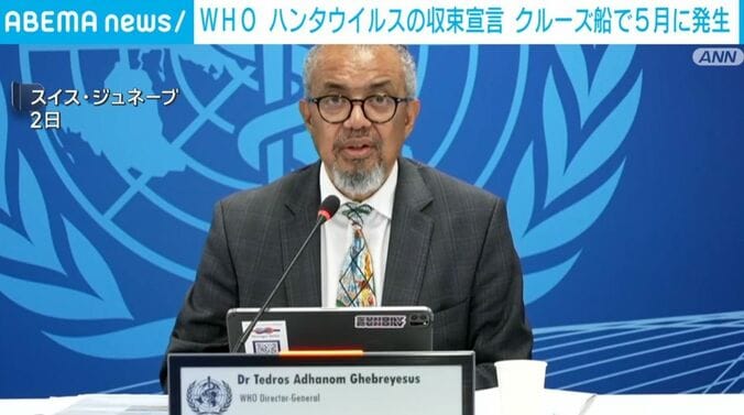 WHO事務局長