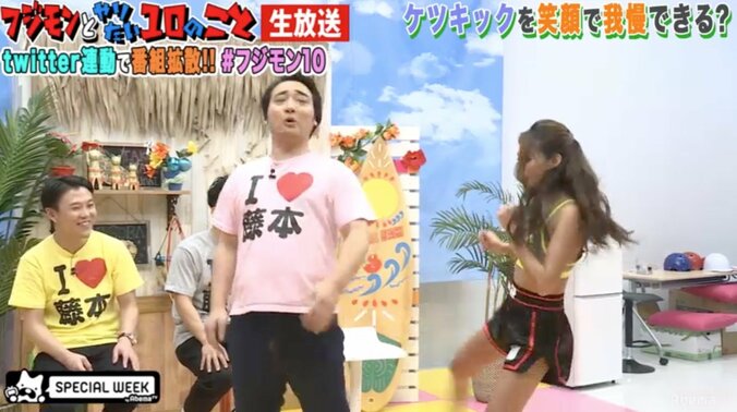 ジャンポケ斉藤、街中で見知らぬ男に蹴られ暴言を吐かれる「面白くねえんだよ！」 5枚目