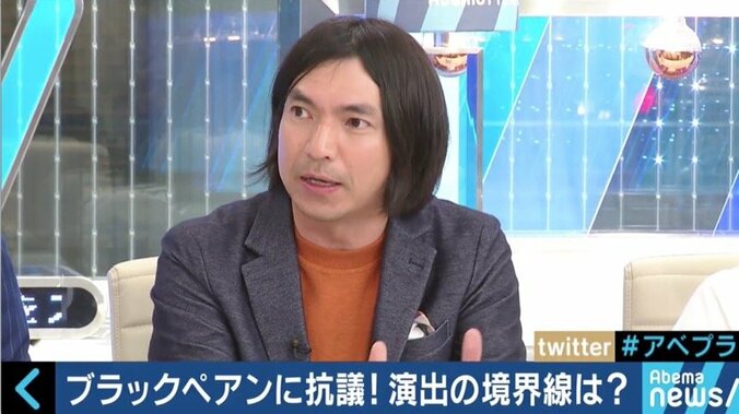 ドラマ『ブラックペアン」に抗議　職業の描き方はどうあるべきなのか？現役治験コーディネーターに聞く 12枚目