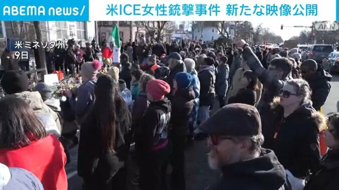 米・ミネソタ州