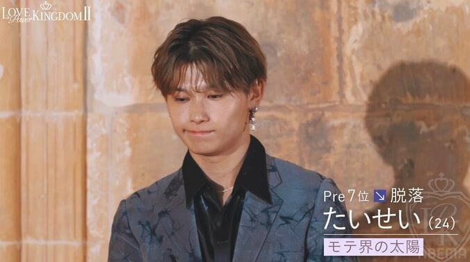 【写真・画像】元AKB48美女、大胆肌見せワンピ姿で長く濃密なキス…イケメンRISE王者とのイチャイチャに「絵になる」「ガチ恋だ」の声　2枚目