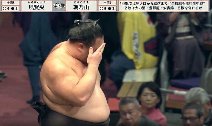 苦悶する朝乃山