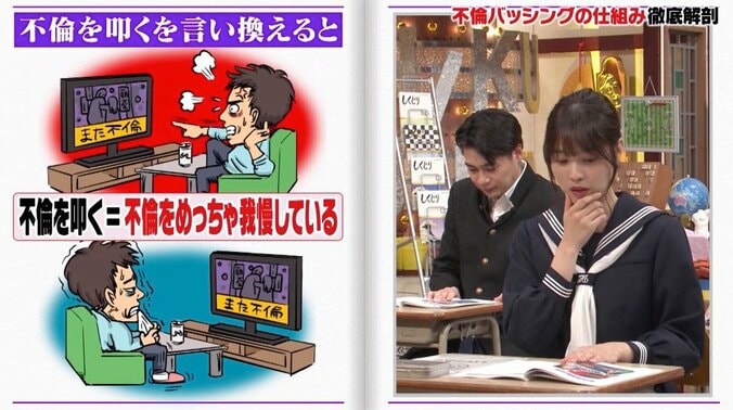 オードリー若林、ガールズバーで“人見知り”を克服？　交際報道で出た世間イメージに「10年前だよ！」 3枚目