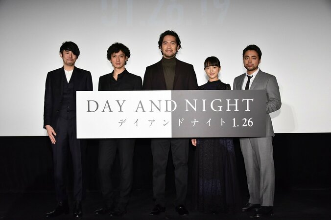 安藤政信、山田孝之のために男気バラエティ出演「身を売った」 4枚目