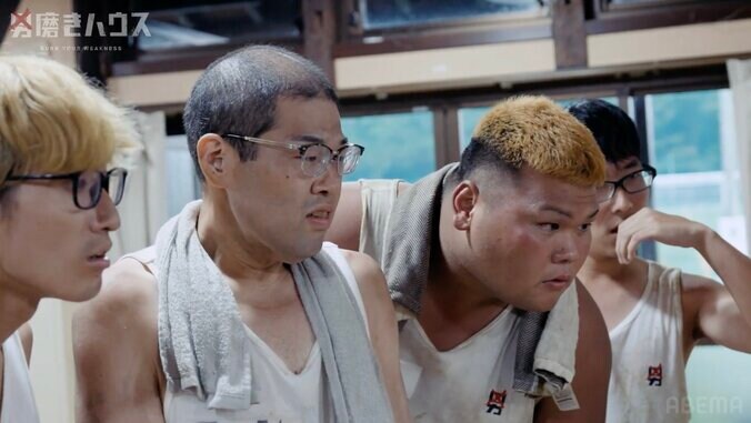 【写真・画像】25歳無職の“嘘”が仲間の前で露呈、足は震え顔面蒼白「これは、あれですね…」　2枚目