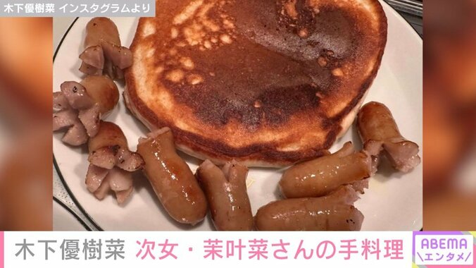 木下優樹菜さん、7歳次女が作った朝食を公開「絶対良いママになる」「シンプルで美味しそう」と絶賛の声 2枚目