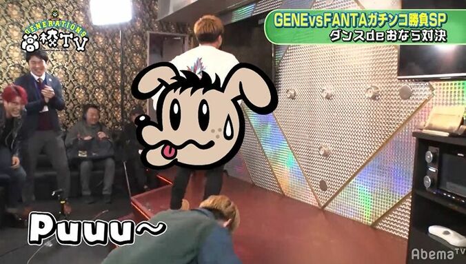 GENERATIONS龍友の大暴走おふざけに後輩・FANTASTICSもびっくり！「これはダメ！」 4枚目