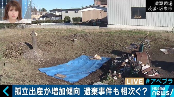 日本は赤ちゃんを捨てる国？慈恵病院の「内密出産」で浮き彫りになる“望まない妊娠・出産”の実態 2枚目