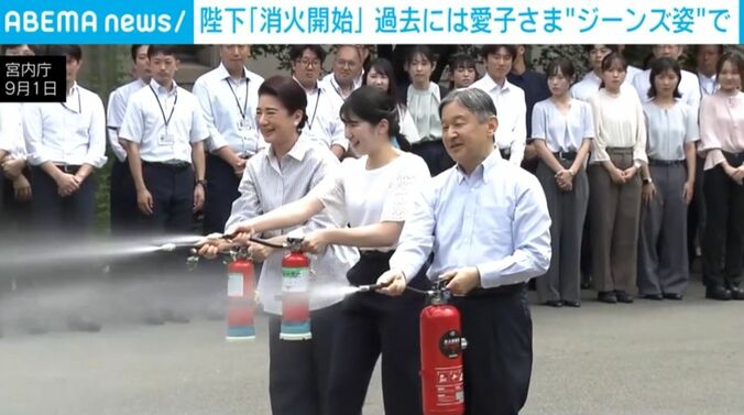 天皇・皇后両陛下と長女の愛子さま