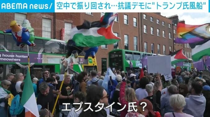 風船