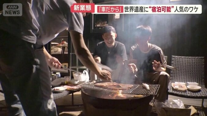 ウッドデッキでバーベキュー