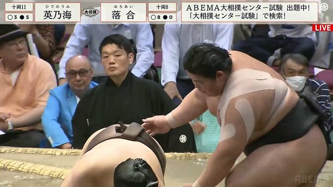 19歳の怪物・落合、大逆転勝利に館内も大拍手 本人は苦しむ先輩力士に「大丈夫っすか」と気遣いの心 1枚目