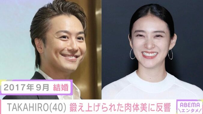【写真・画像】EXILE TAKAHIRO（40）、鍛え上げられた肉体美に妻・武井咲（31）が反応「色気と努力が背中からひしひしと感じられます」　1枚目