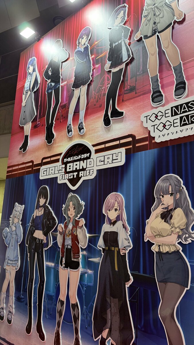 【写真・画像】「AnimeJapan 2026」東映アニメーション展示レポート　1枚目