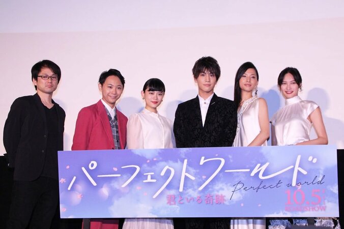 岩田剛典、杉咲花から「とにかく優しい」と気遣いを絶賛される 5枚目