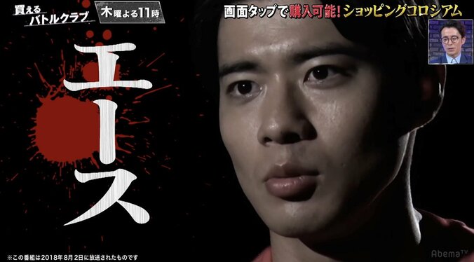 「おめでたい頭してるんだな」　ボイメンに内紛勃発！？　頭脳派・本田、筋肉キャラの先輩・辻本を一刀両断 3枚目