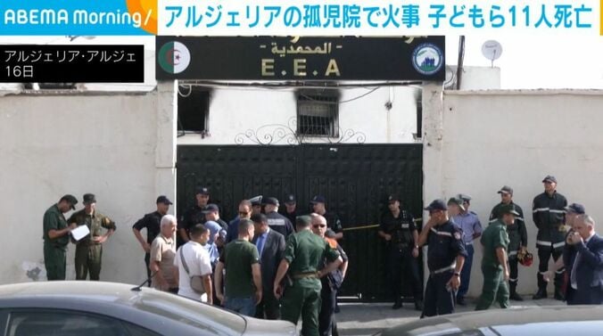 アルジェリア・アルジェ