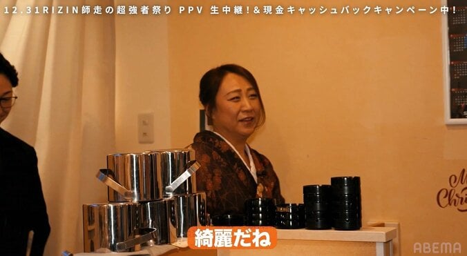 YA-MANの母・杉山友美さん