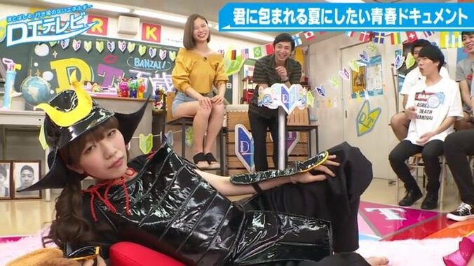 セクシーなのになぜか笑える！？ぱいぱいでか美のコスプレ集 『DTテレビ』 10枚目