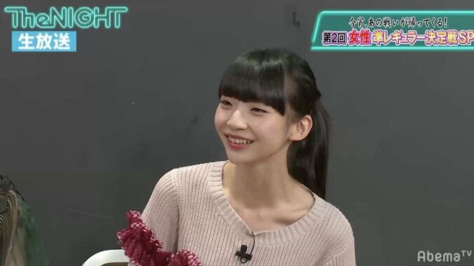 元AKB48・西野未姫、AKB総選挙4位・荻野由佳に不満 3枚目