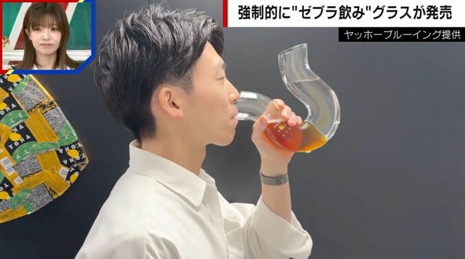 ヤッホーブルーイング