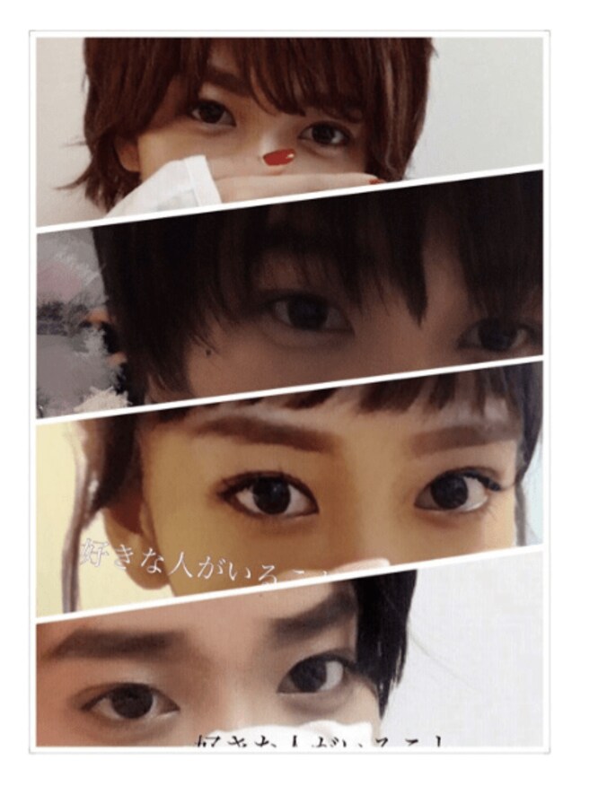 ざわちん『スキコト』キャストのものまねメイクを公開　山崎賢人は70点 1枚目