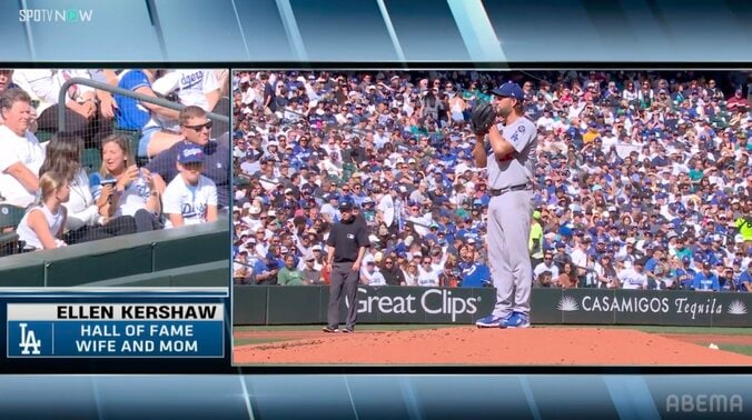 カーショー、シーズン最終登板で“メモリアルな瞬間” 「彼の妻エレンがマイクで祝福しました」取材中に奪三振…捉えた光景に「最高の夫婦」 3枚目