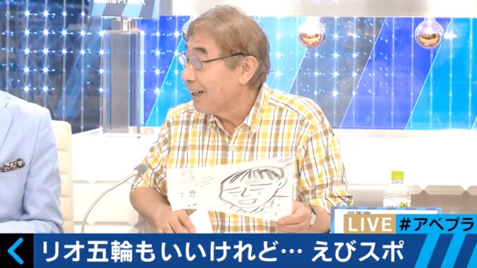 蛭子能収が失言　甲子園で負けた球児が「泥を持ち帰った」 1枚目