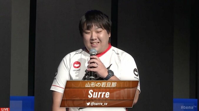 よしもとLibalent、シーズンファイナルへ望みをつなぐ勝利／RAGE Shadowverse PRO LEAGUE 1枚目