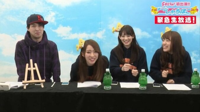 チームしゃちほこ・大黒柚姫、冠のグルメ番組放送決定！  番組サポーター募集中 2枚目