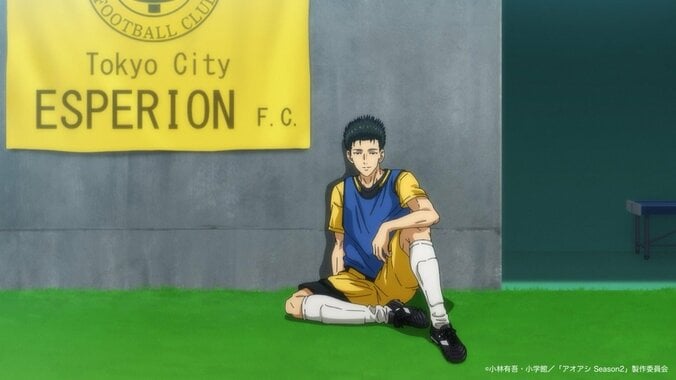 プレミアリーグで高校サッカーの古豪・柏大商業と対戦！『アオアシ Season2』第3話あらすじ・先行カット解禁 5枚目