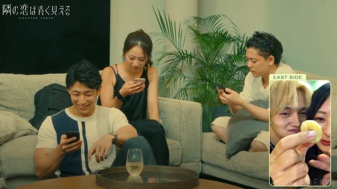 【写真・画像】浮気性のイケメンコンサル男子が「人生で初の嫉妬」彼女と年下男子のデートに動揺　2枚目