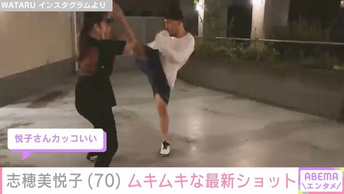 長男でミュージシャンのWATARUとのアクション動画