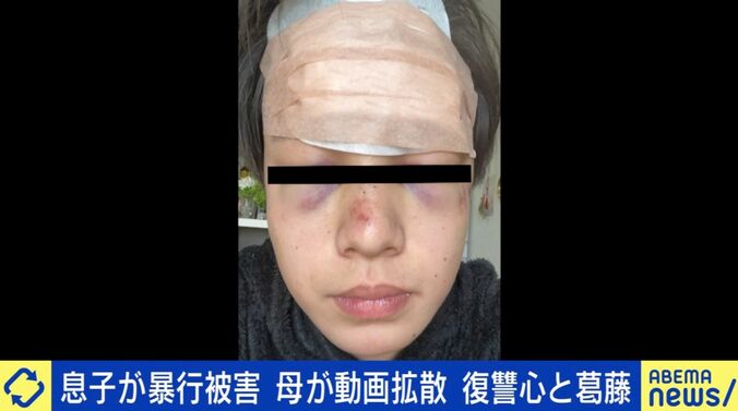暴行動画をSNSに投稿した母親の葛藤