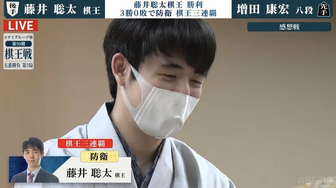 【写真・画像】　2枚目