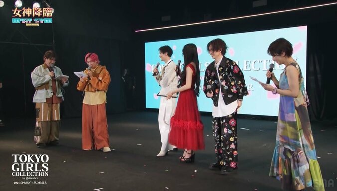 りんたろー。がKoki,に感謝を伝えた場面