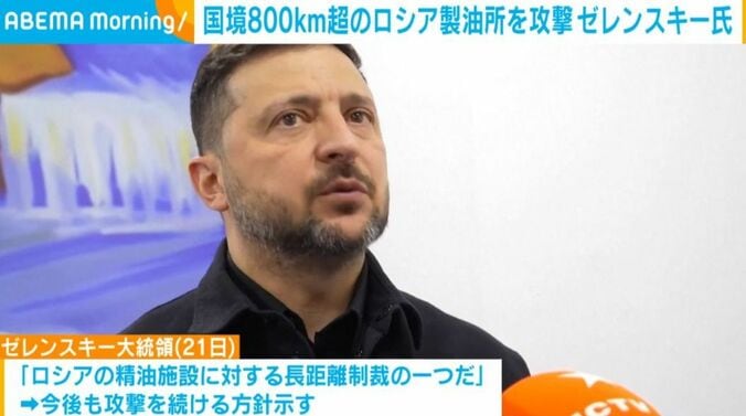 ゼレンスキー氏